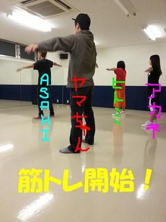 20131119_185020.jpg