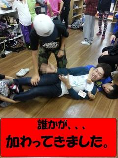 20131123_172857.jpg