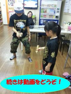 20131123_173829.jpg