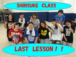 20131125_214226.jpg