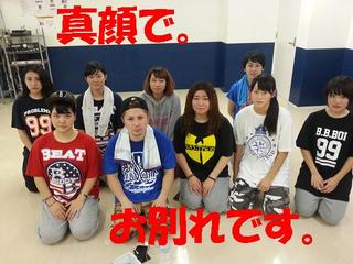 20131125_214246.jpg
