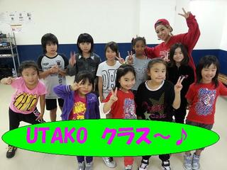 20131128_183539.jpg