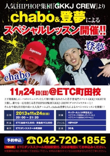 s_【twitter】POP.JPG