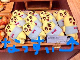 写真 1.JPG