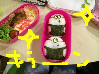 写真4.JPG