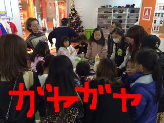 写真5.JPG