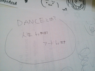 s_NCM_0330.jpg