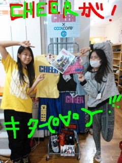 s_NCM_0340.jpg